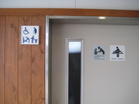 Medium_道の駅「恵みの里」大山きゃらぼく (23)s